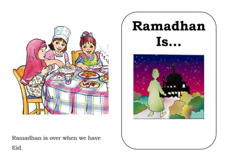قصة رمضان لتحفيز الأطفال على تقدير العادات والقيم والإجتماعية