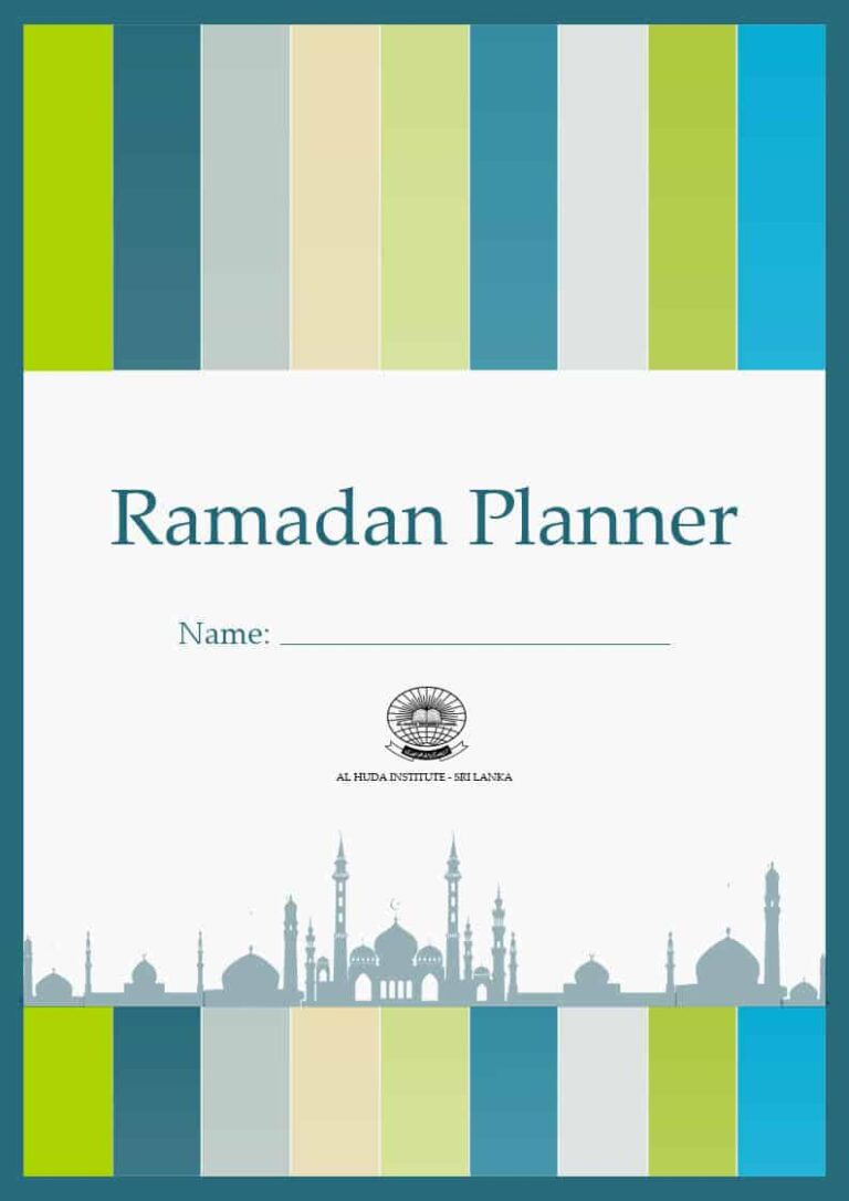 ramadan planner لتعليم الأطفال فضائل شهر رمضان