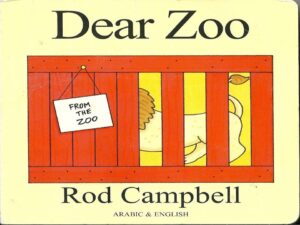 dear zoo book English and Arabic