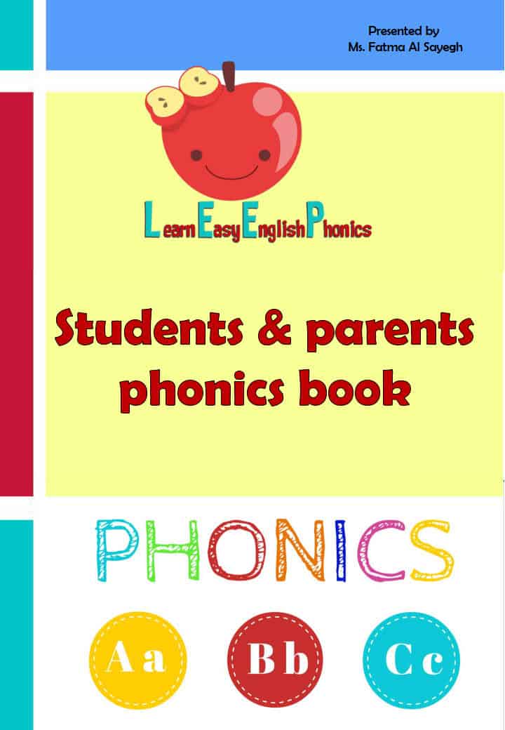 Student and Partners Phonics Book
