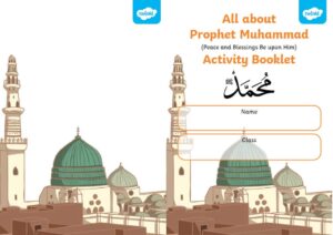 all about prophet Muhammad activity