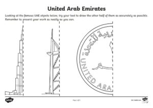 نشاط ارسم النصف الآخر من دولة الإمارات العربية المتحدة