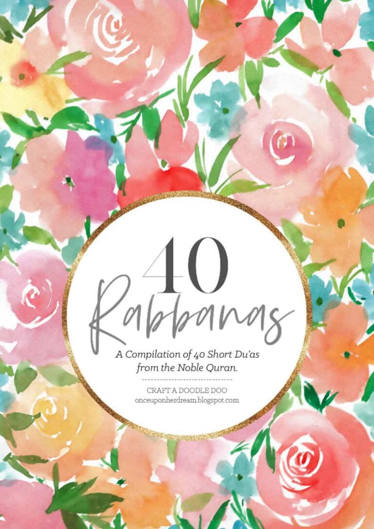 Barbaras A compilations of 40 short Duas from the noble Quran