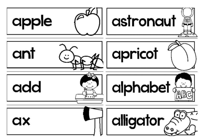 هيا نتعلم الحروف الإنجليزية