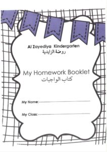 My Homework Booklet
